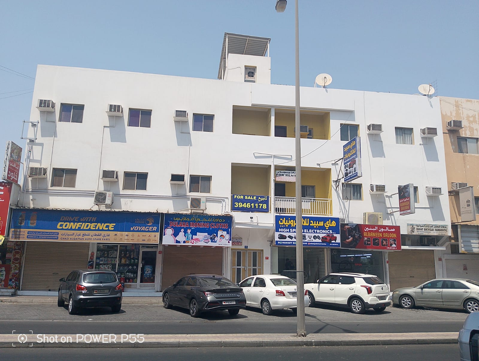 1755409915_WhatsApp Image 2025-08-15 at 9.16.46 PM (1).jpeg